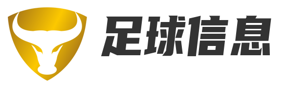 绿茵终章网